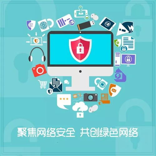 寧鄉(xiāng)市某學(xué)校因未履行網(wǎng)絡(luò)安全保護義務(wù)遭黑客攻擊被依法處理事件分析