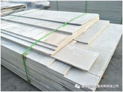 免拆模板 革新建筑工藝，引領(lǐng)綠色未來(lái)