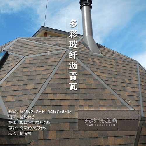 榮平建材 以國(guó)標(biāo)玻纖瓦實(shí)力，打造蘇州建筑新風(fēng)貌