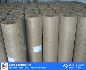 鍍鋅電焊網(wǎng) 現(xiàn)代建筑的關(guān)鍵建材與績(jī)溪廠家的專業(yè)貢獻(xiàn)